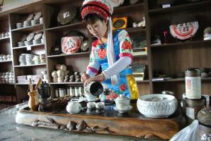 Xizhou Town